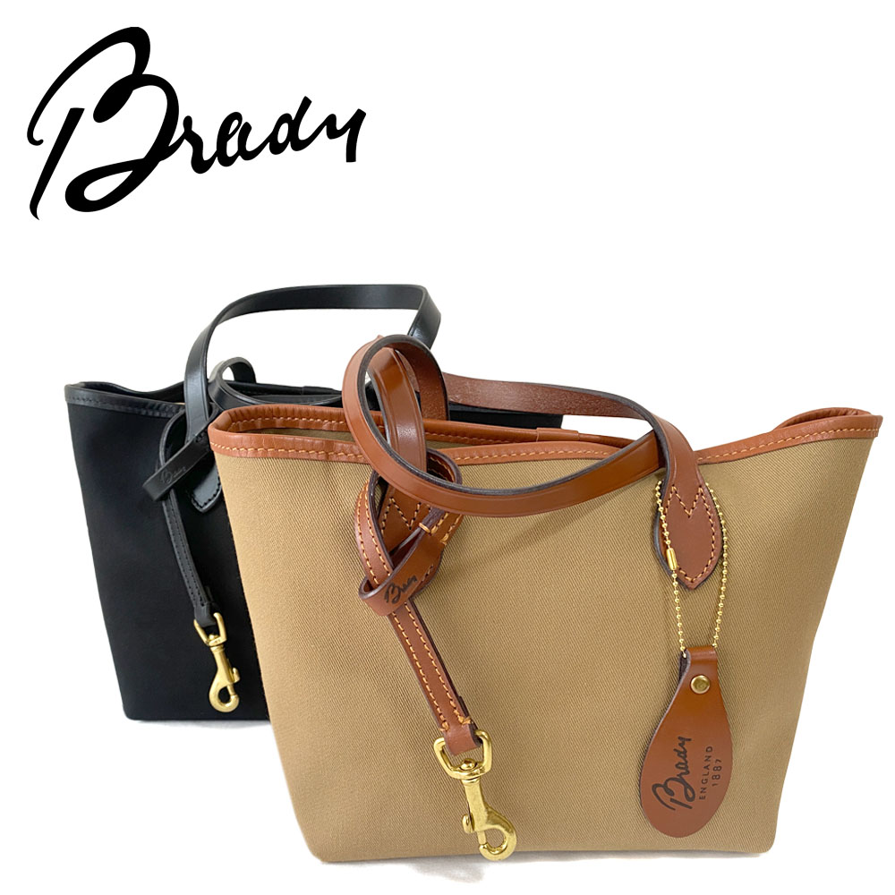 BRADY ブレディ CONDER MINI