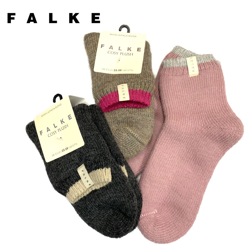 FALKE COSY PLUSH SHORT SOCKS WOMEN 【46380】