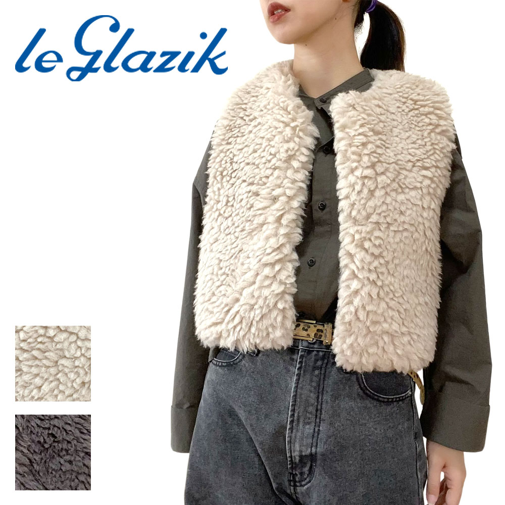 Le glazik ル・グラジック エコファー ジレ レディース LG-B0423 FPT