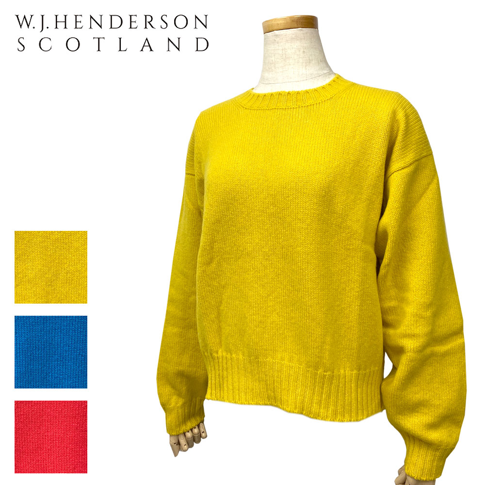 W.J.HENDERSON SCOTLAND 【ダブルジェイヘンダーソンスコットランド