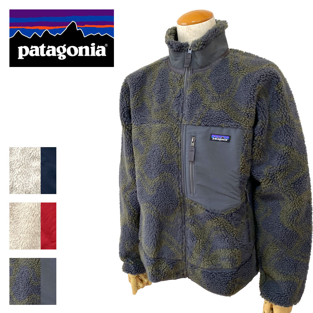 patagonia パタゴニア Ms Classic Retro-X Fleece Jacket メンズ・クラシック・レトロX・ジャケット 23056