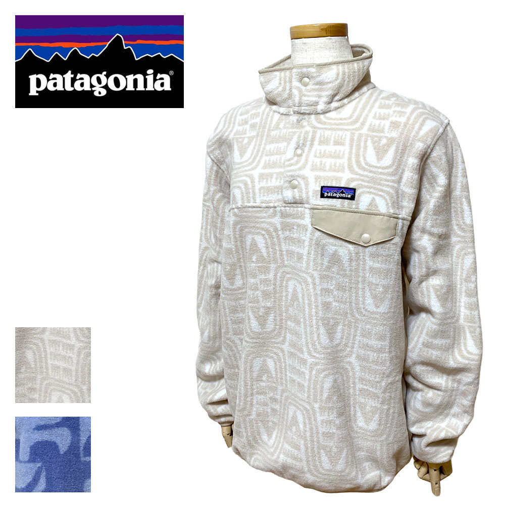 Patagonia パタゴニア Ws LW Synch Snap-T Pullover ウィメンズ・ライトウェイト・シンチラ・スナップT・プルオーバー 25455