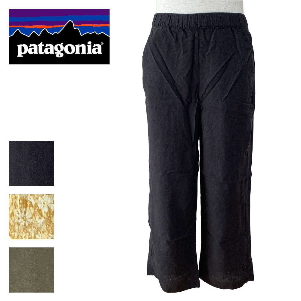 patagonia パタゴニア Womens Garden Island Wide Leg Pants