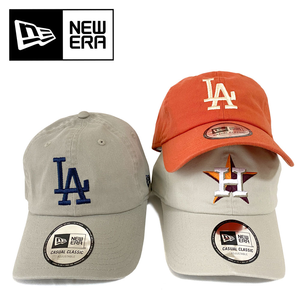 NEW ERA ニューエラ カジュアルクラシック MLB Under Visor Logo ロサンゼルス・ドジャース ヒューストン・アストロズ 14307374 14307375 14307376