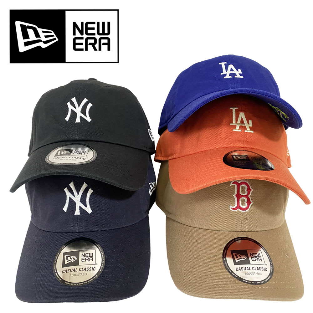 NEW ERA ニューエラ カジュアルクラシック MLB Under Visor Logo アンダーバイザーロゴ ニューヨーク・ヤンキース ロサンゼルス・ドジャース ボストン・レッドソックス 14667724 14667725 14667726 14667727 14667729