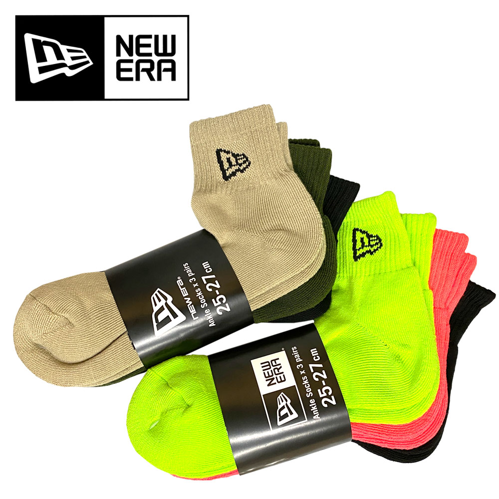 NEW ERA ニューエラ ソックス アンクル 3ペア ブラック/オリーブ/カーキ ブラック/ネオンオレンジ/ネオングリーン 14518189 14518190