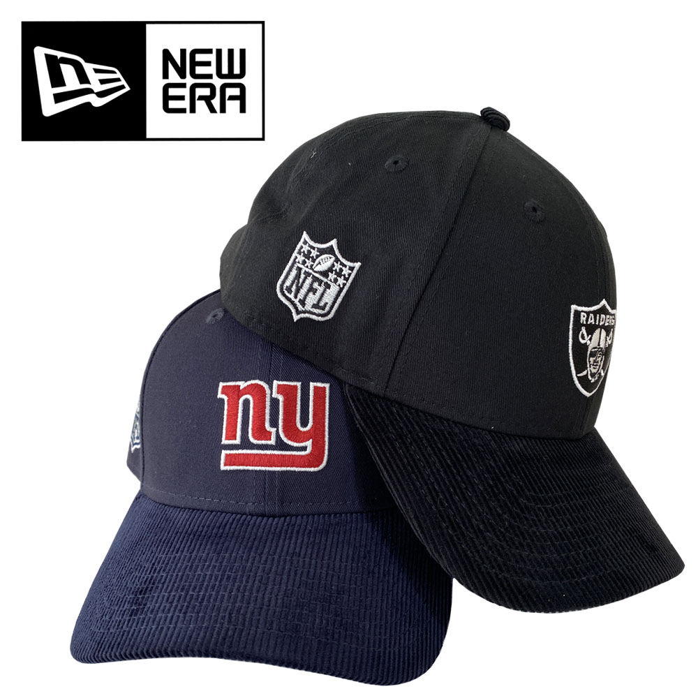 NEW ERA ニューエラ 9FORTY NFL ニューヨーク・ジャイアンツ ラスベガス・レイダース 15137074 15137079