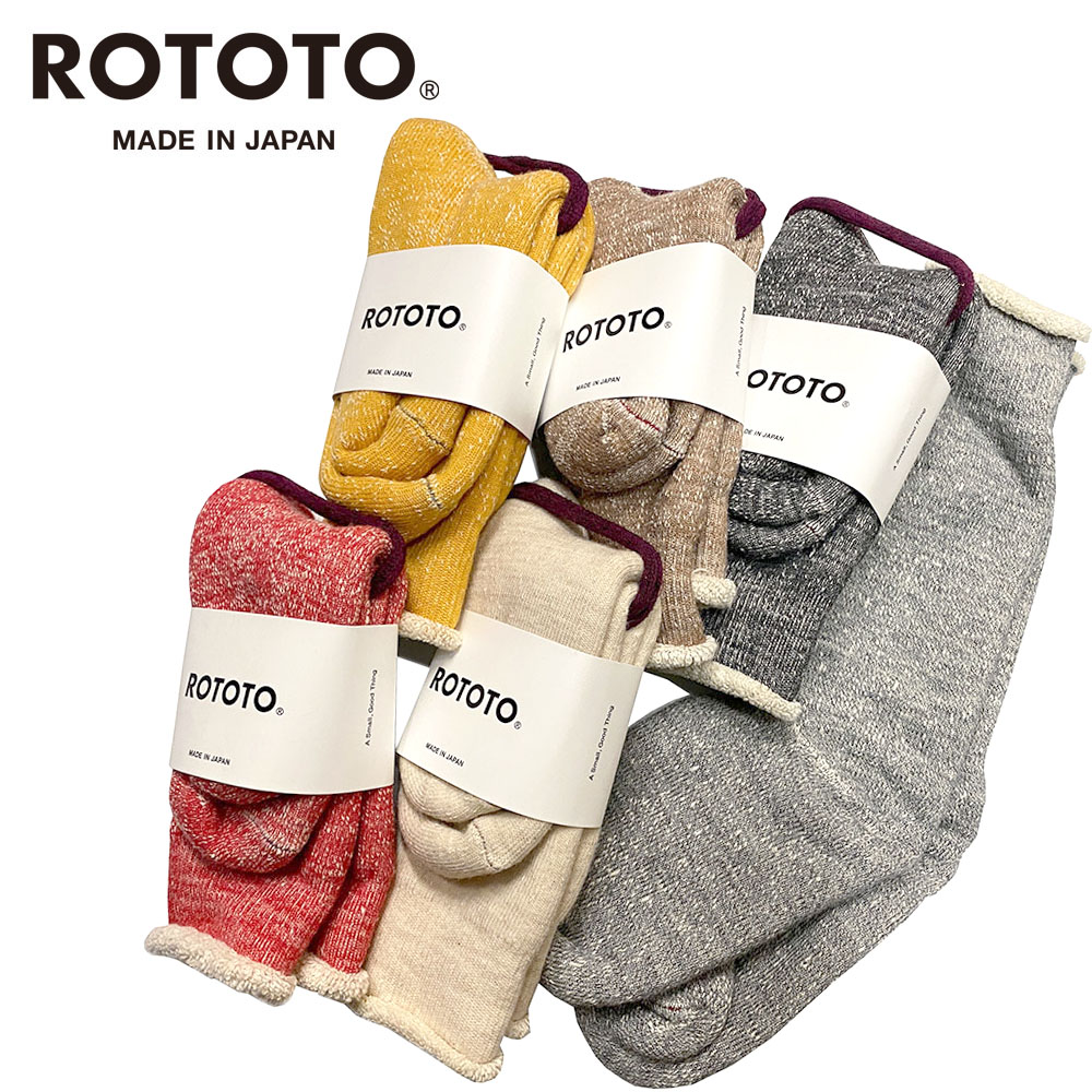 RoToTo DOUBLE FACE CREW SOCKS (メンズ・レディース) 【R1001】