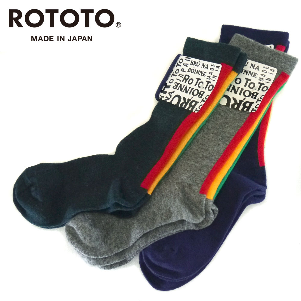 RoToTo THREE LINE SOCKS (メンズ・レディース) 【R1258】