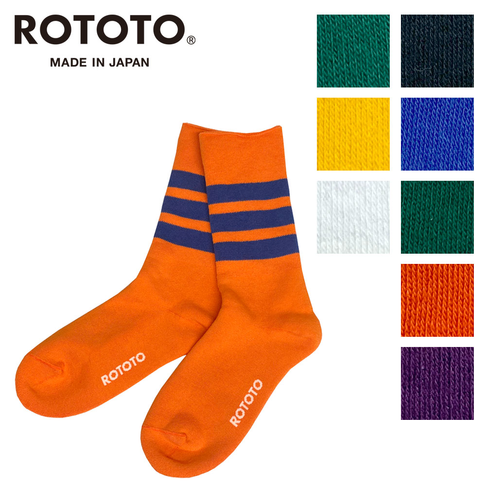 RoToTo FINE PILE STRIPED CREW SOCKS (メンズ・レディース) 【R1399】