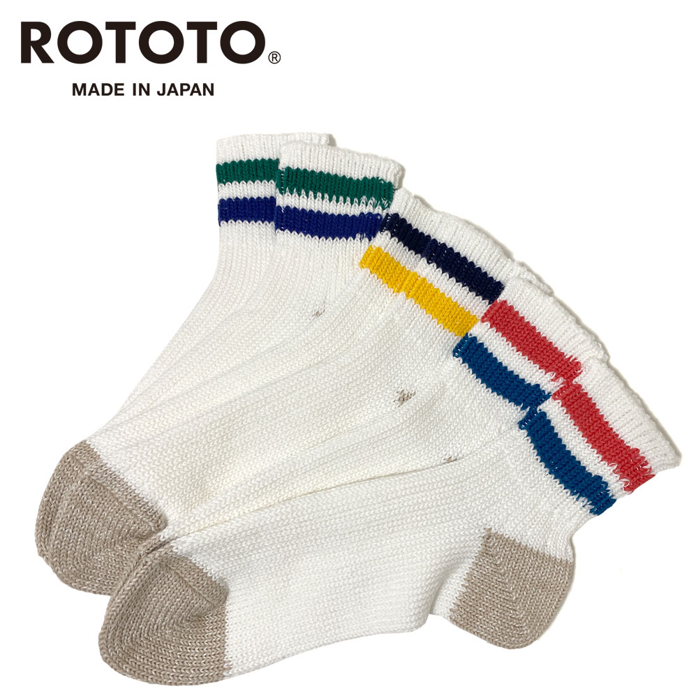 RoToTo ロトト O.S. RIBBED ANKLE SOCKS (メンズ・レディース) R1404