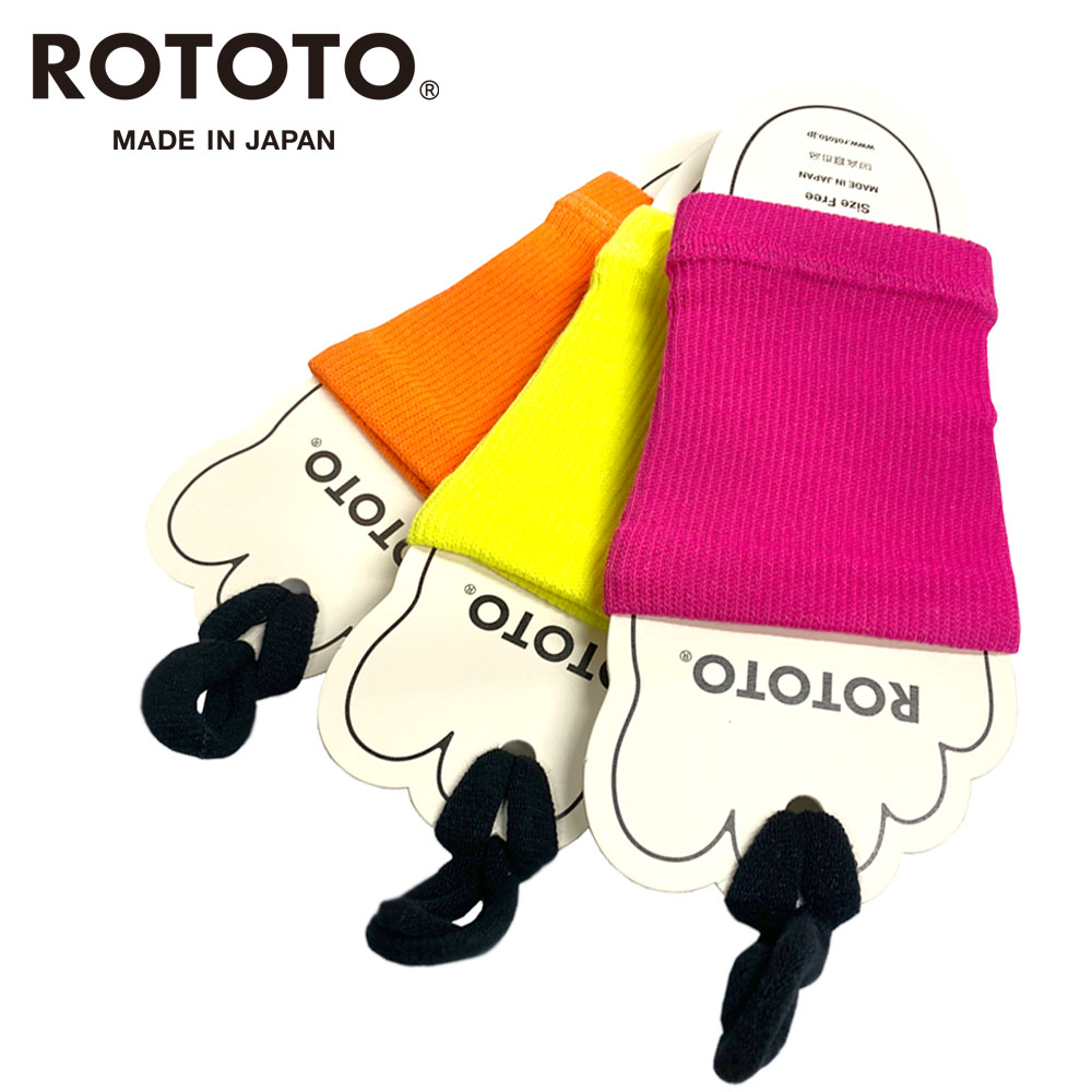 RoToTo ROTOTO FOOT BAND ”NEON” (メンズ・レディース) 【R1414】