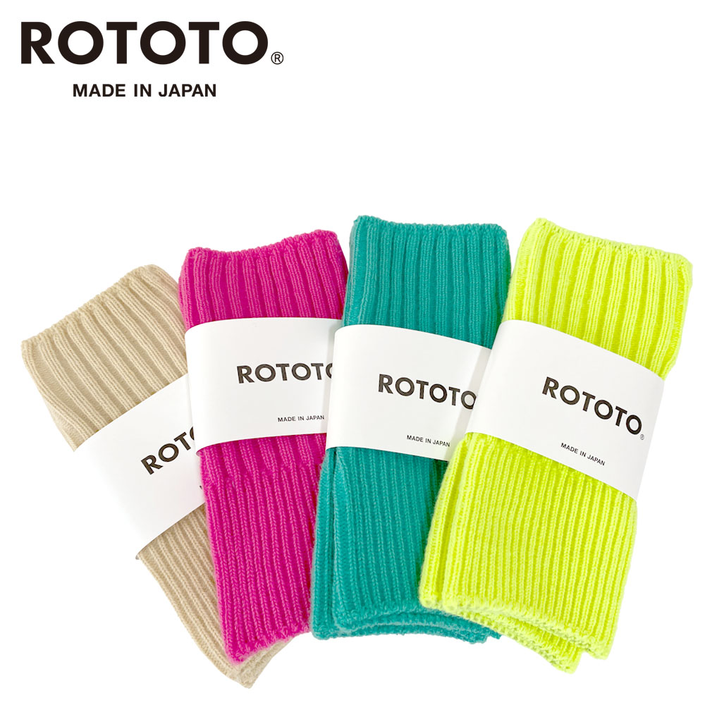 RoToTo ロトト POP COLOR HAND WARMER ユニセックス R5130