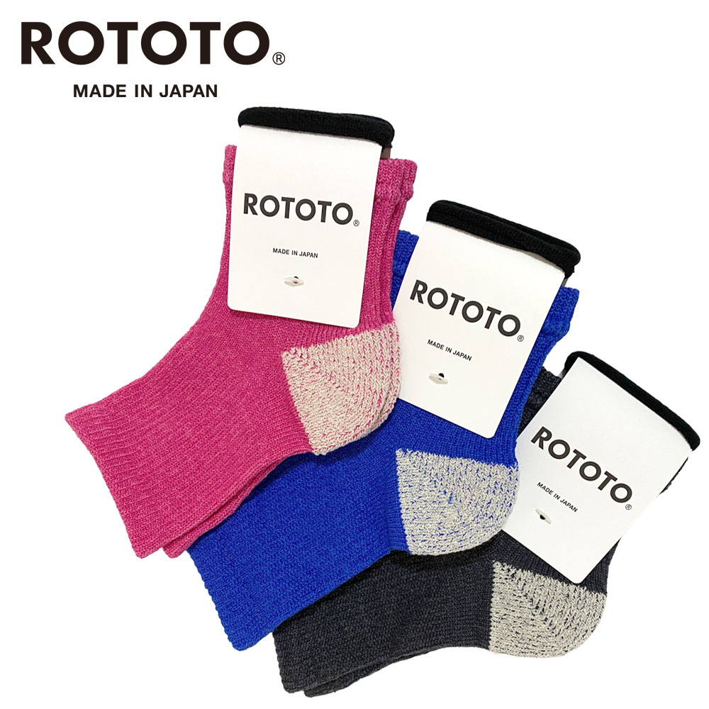RoToTo ロトト WASHI/SILK SANDAL SOCKS 和紙＆シルク サンダルソックス ユニセックス R1602