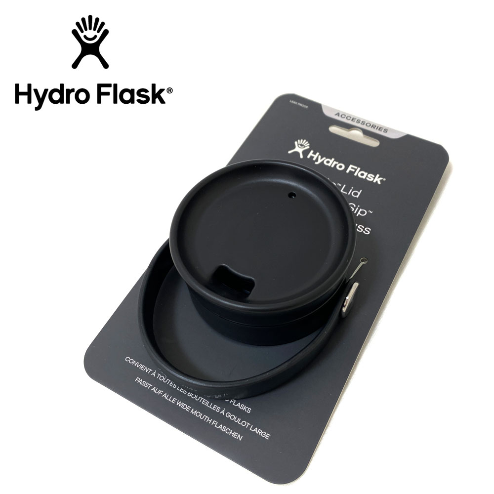 Hydro Flask  Wide Mouth Flex Sip Lid/フレックスシップリッド Wide Mouth専用 【890049】
