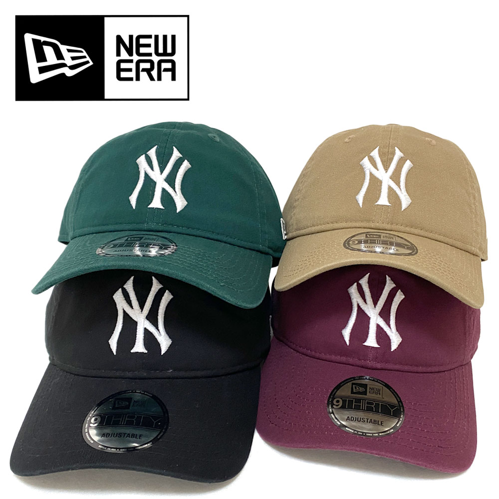 NEW ERA 9THIRTY クーパーズタウン (ニューヨーク・ヤンキース) 【13056212/13056213/13056214/13056215】