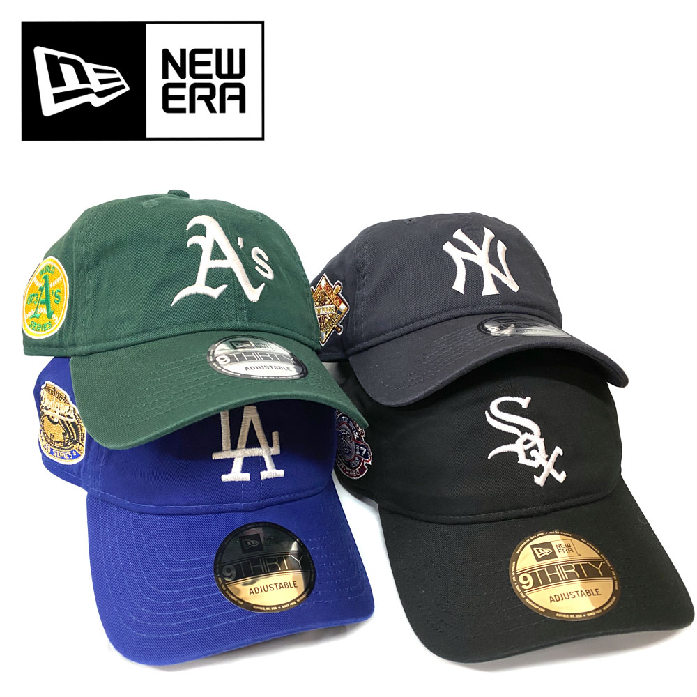 ロサンゼルス・ドジャースとオークランド・アスレチックス キャップセット NEW ERA 9THIRTY MLB Side Patch (オークランド・アスレチックス