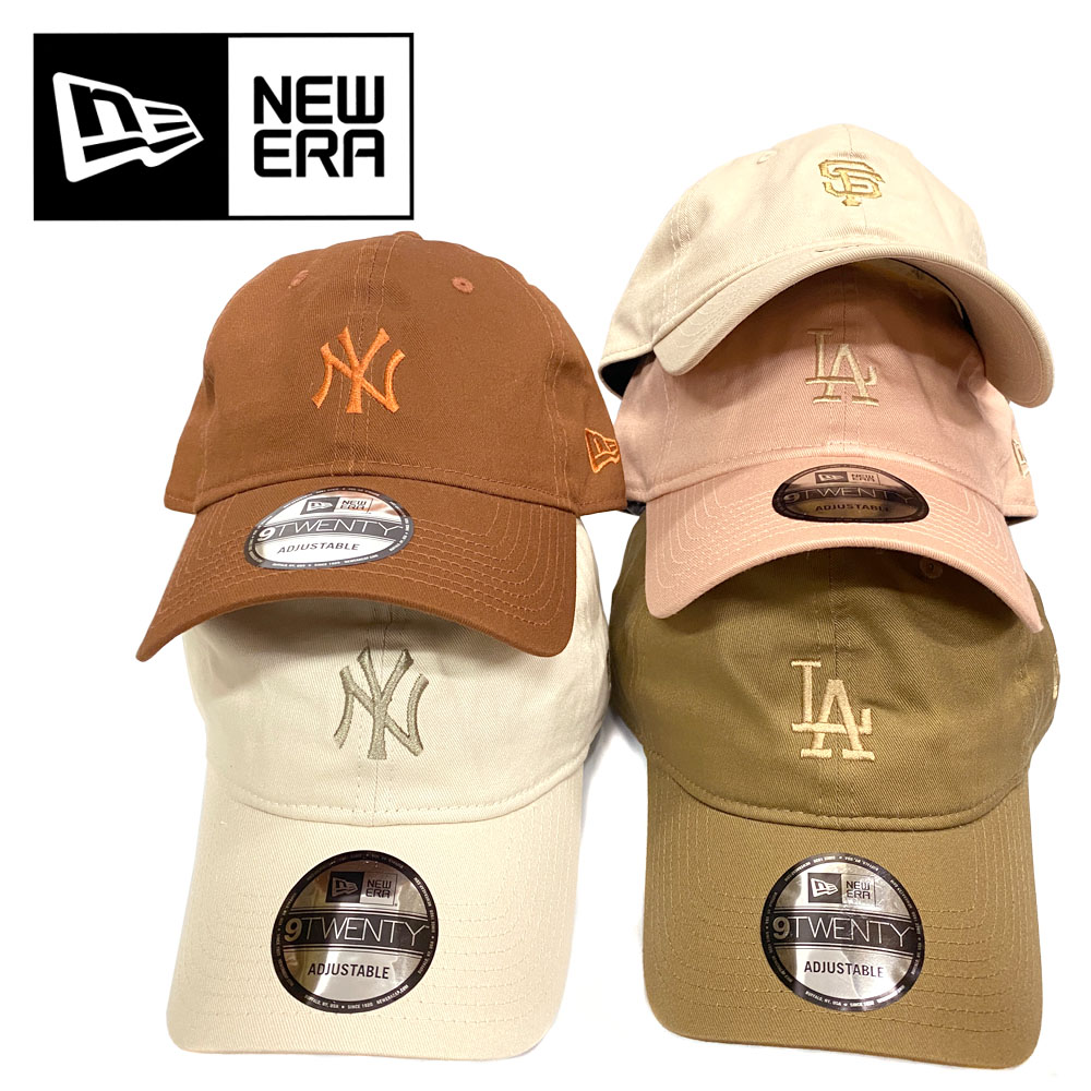 NEW ERA 9TWENTY Nuance Color (サンフランシスコ・ジャイアンツ/ニューヨーク・ヤンキース/ロサンゼルス・ドジャース) 【13751058/13751069/13751070/13751088/13751089】