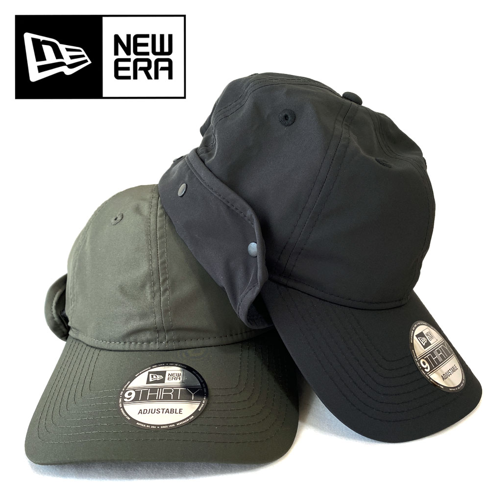 NEW ERA ニューエラ 9THIRTY ロングバイザー サンシェード Sun Block PROLIGHT ニューエラアウトドア 14307281 14307282