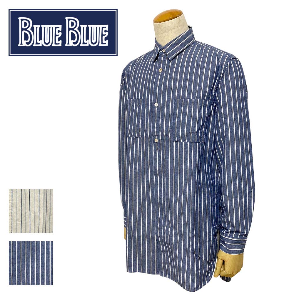 BLUE BLUE ナチュラルストライプ 2POC アトリエシャツ【1000916】