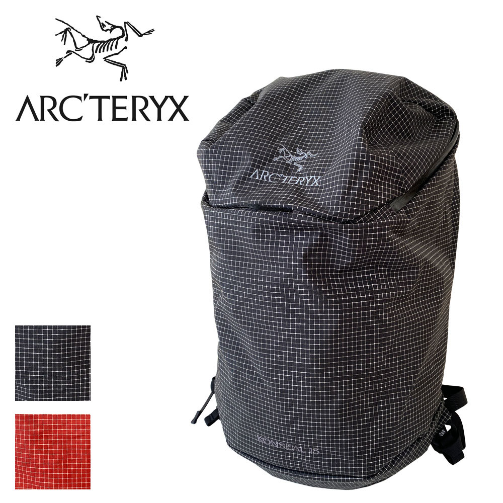 ARC'TERYX アークテリクス Konseal 15 Backpack コンシール15 バックパック ※複数・大量購入のキャンセル対象商品