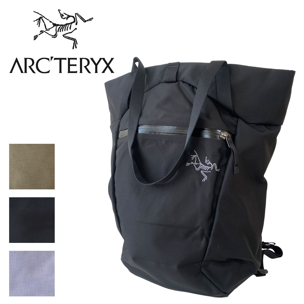 ARC'TERYX アークテリクス Axios 20 Tote アクシオス 20 トートバッグ ※複数・大量購入のキャンセル対象商品