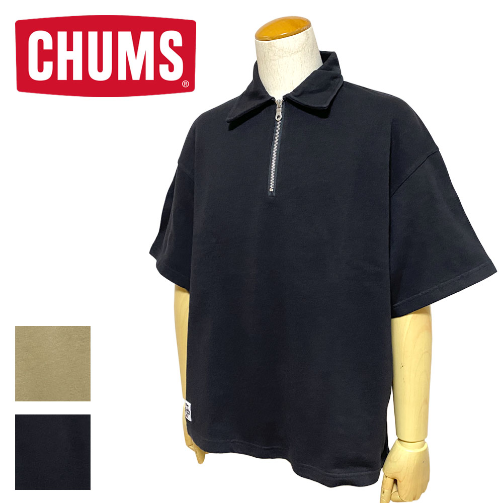 CHUMS Oversized S/S Half Zip Top LP/オーバーサイズ ドショートスリーブ ハーフジップ トップループパイル Men's 【CH00-1386】