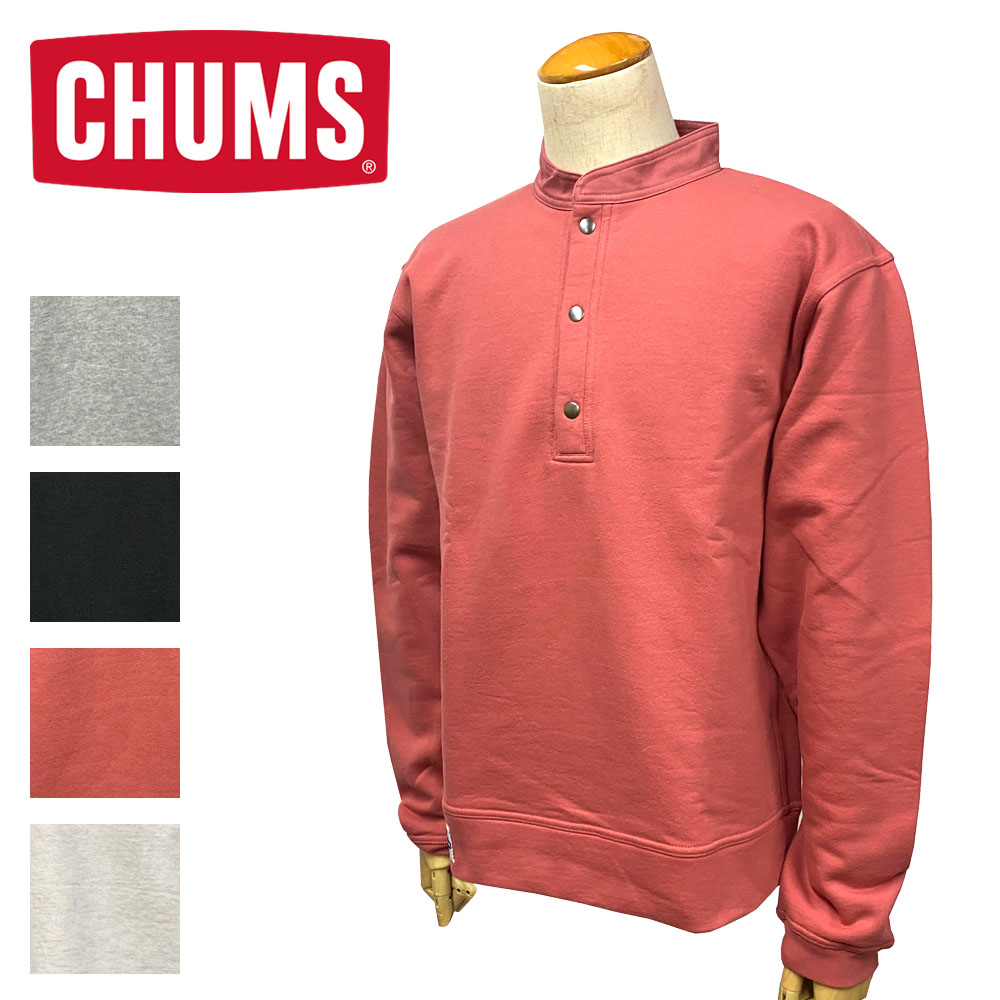 CHUMS Hurricane Top / ハリケーントップ Men's 【CH00-1414】