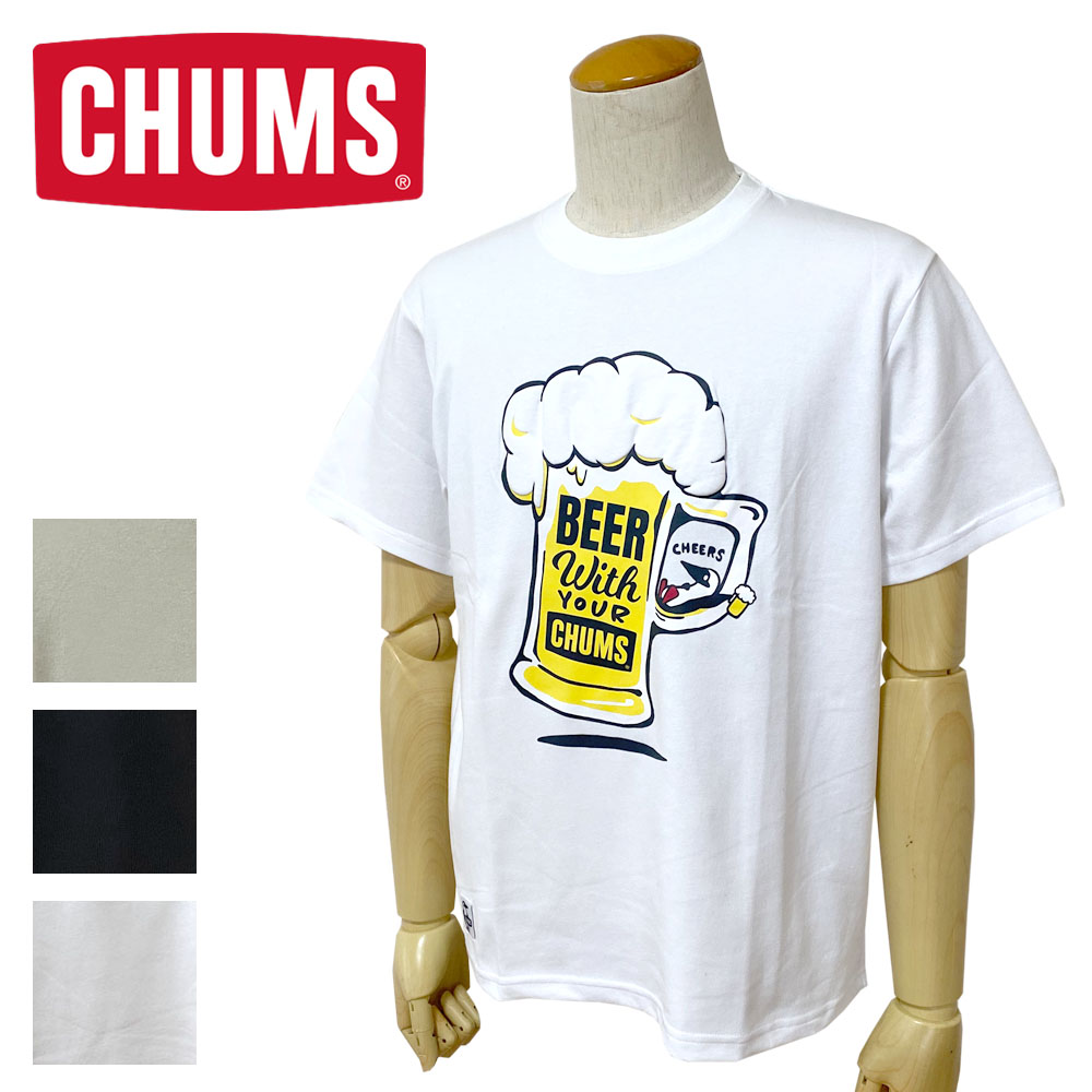 CHUMS チャムス BEER With Your CHUMS T-Shirt ビールウィズユアチャムスTシャツ メンズ CH01-2372