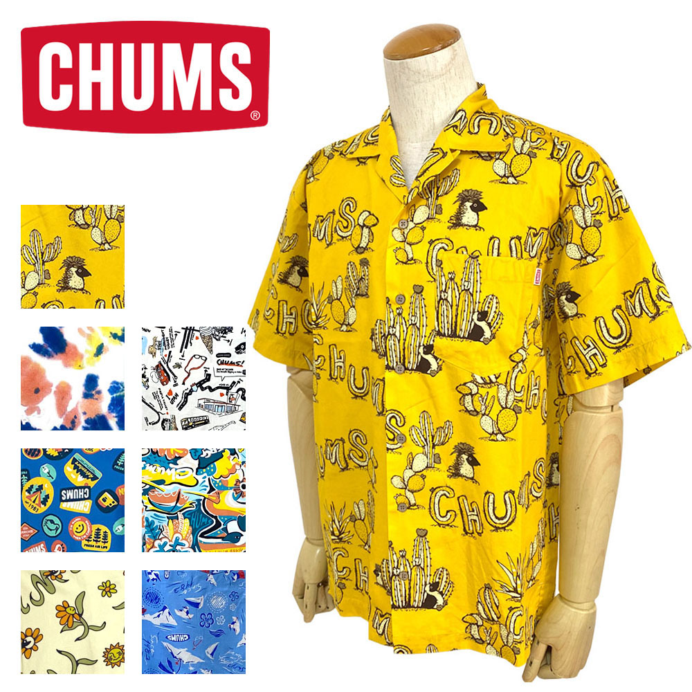 CHUMS チャムス Chumloha Shirt チャムロハシャツ メンズ CH02-1105