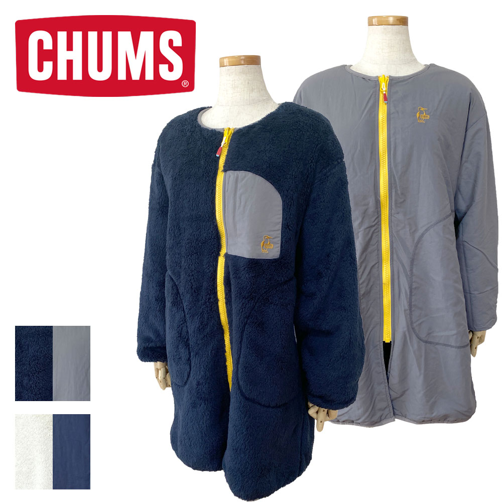 CHUMS チャムス Elmo Fleece Reversible Blouson Long エルモフリースリバーシブルブルゾンロング レディース CH18-1314