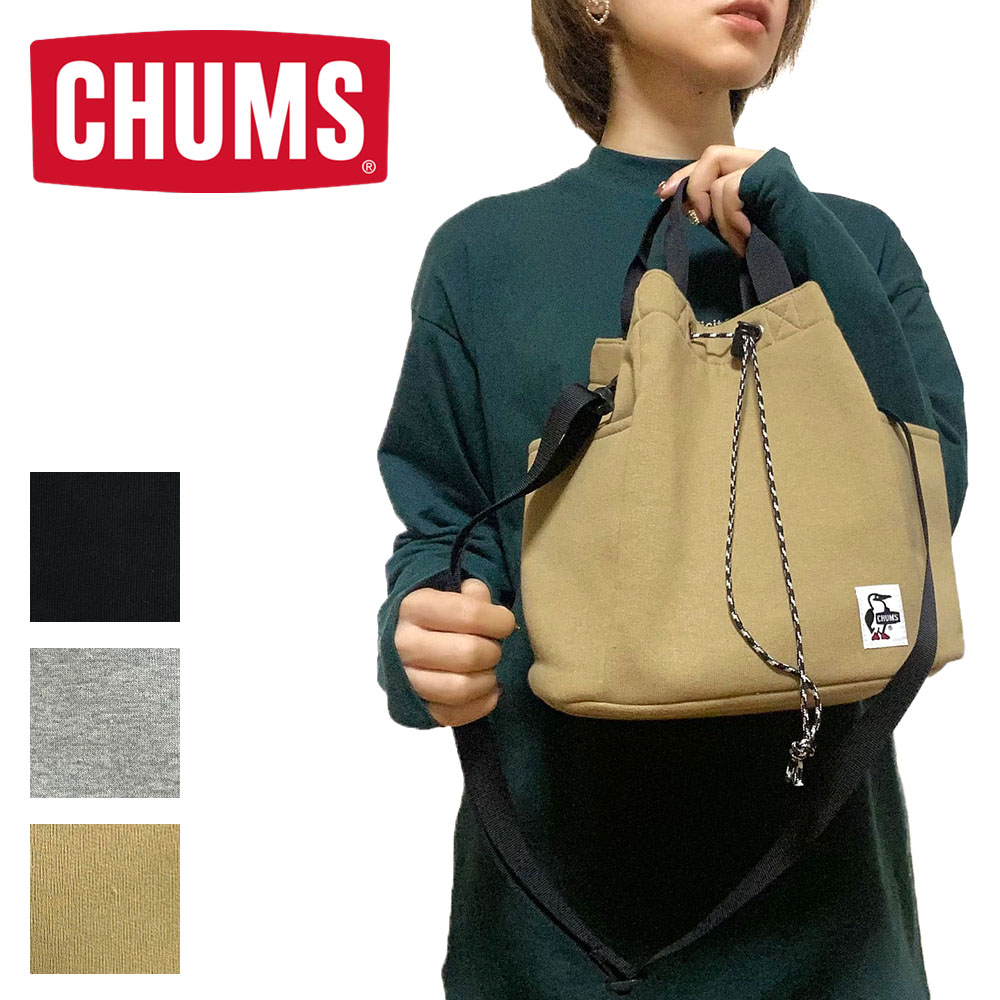 CHUMS Bucket Bag Sweat/バケツバッグスウェット 【CH60-3407】
