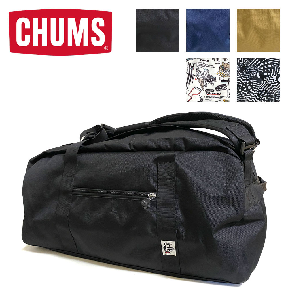 CHUMS チャムス Recycle CHUMS 2way Boston リサイクルチャムス2ウェイボストン CH60-3540