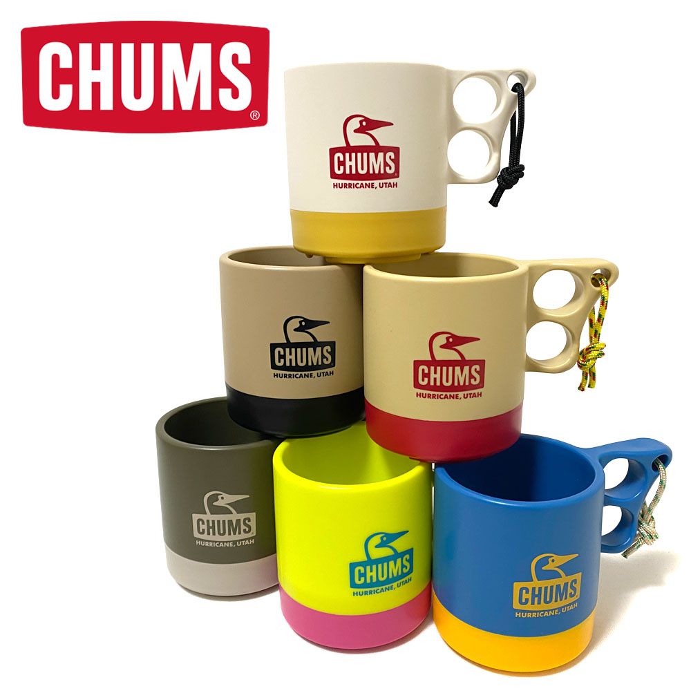 CHUMS チャムス Camper Mug Cup キャンパーマグカップ CH62-1244