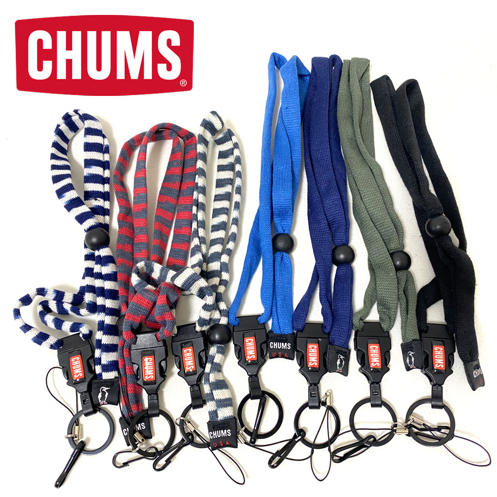 CHUMS Lanyard Original/ランヤードオリジナル 【CH61-1143】