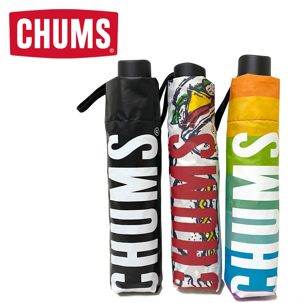 CHUMS Booby Foldable Umbrella/ブービーフォーダブルアンブレラ 【CH62-1820】