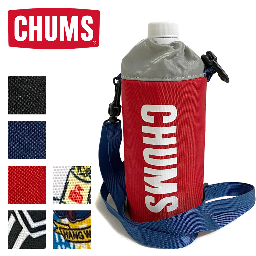 CHUMS Recycle CHUMS Bottle Holder/リサイクルチャムスボトルホルダー 【CH60-3581】