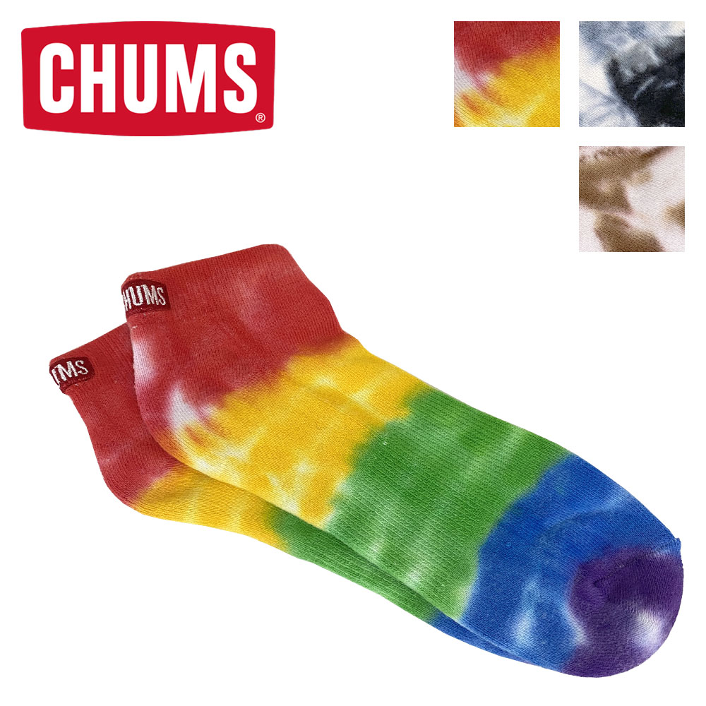 CHUMS チャムス Badge Logo Tie-Dye Ankle Socks バッジロゴタイダイアンクルソックス CH06-1107
