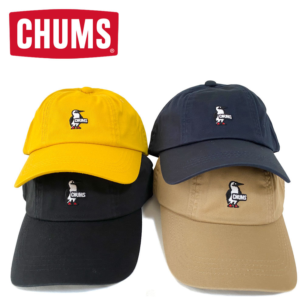 CHUMS チャムス Booby Pilot Cap ブービーパイロットキャップ CH05-1401