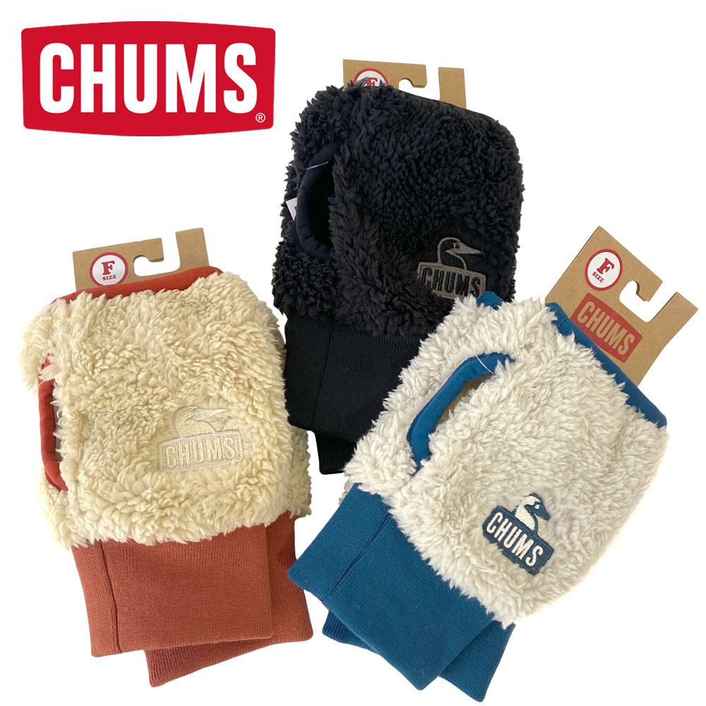 CHUMS チャムス Bonding Fleece Cuff Gaiter ボンディングフリースカフゲイター 手袋 CH09-1337