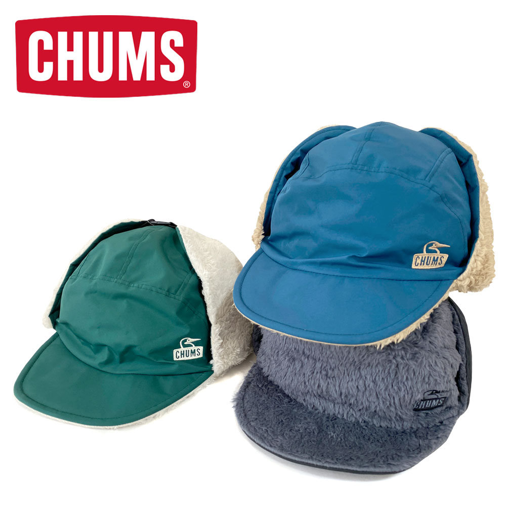 CHUMS チャムス Elmo Gore-Tex WINDSTOPPER Reversible Cap エルモゴアテックスウインドストッパーリバーシブルキャップ CH05-1398