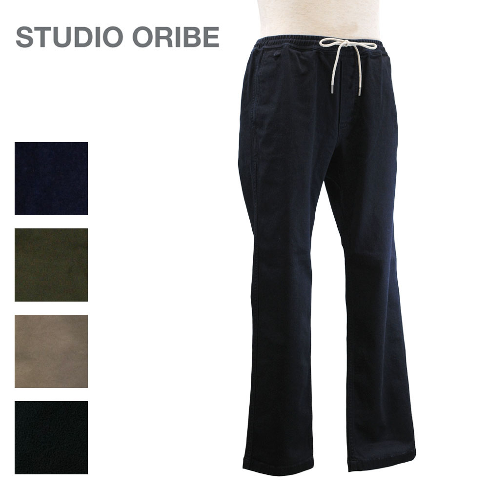 STUDIO ORIBE Climbing Pants Men's 【CL05】