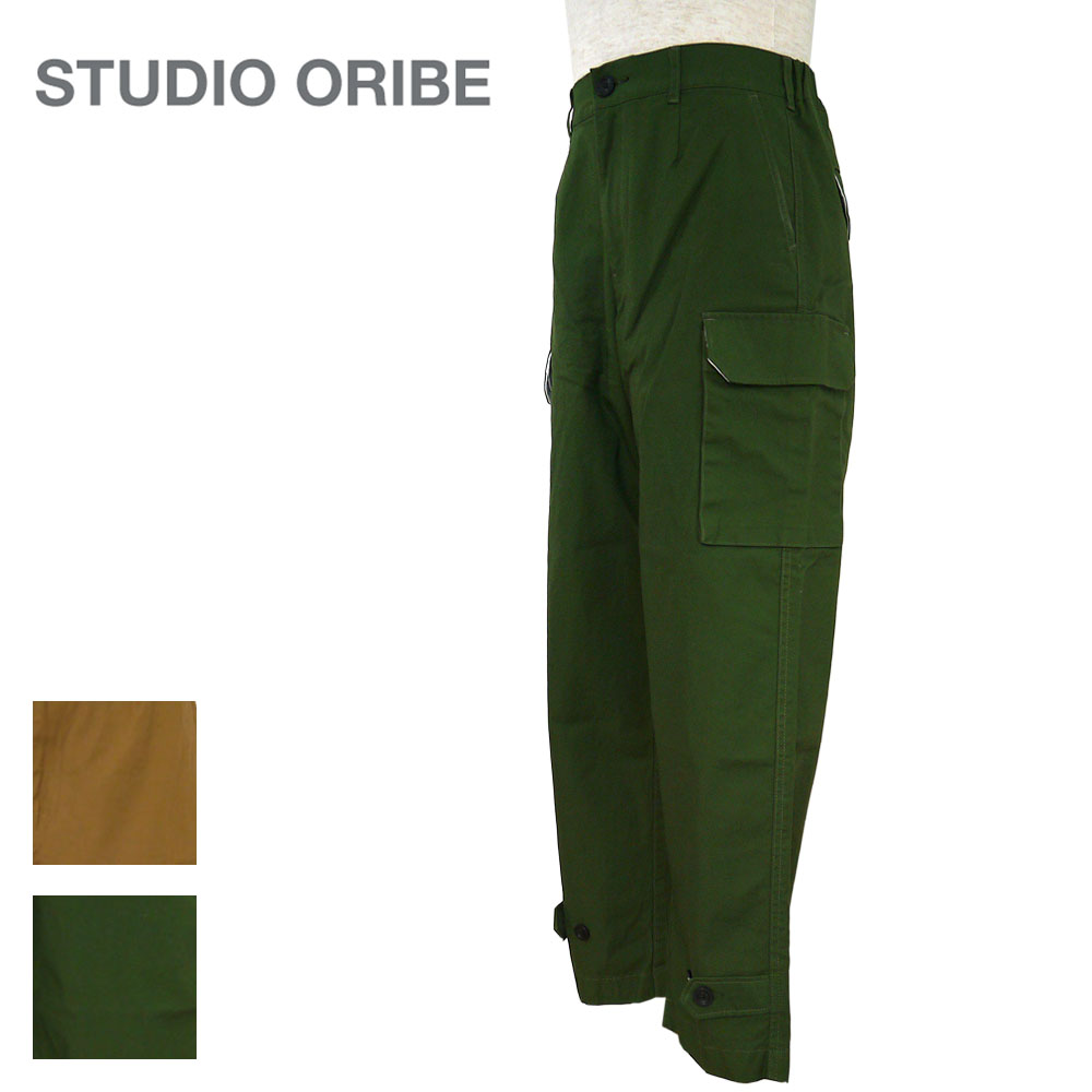 STUDIO ORIBE WIDE FRENCH CARGO PANTS Men's/ワイドフレンチカーゴパンツ 【WF02】