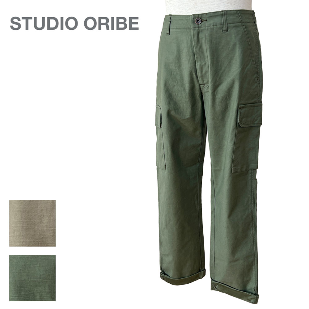 STUDIO ORIBE スタジオオリベ FRENCH CARGO PANTS フレンチカーゴパンツ メンズ FC022