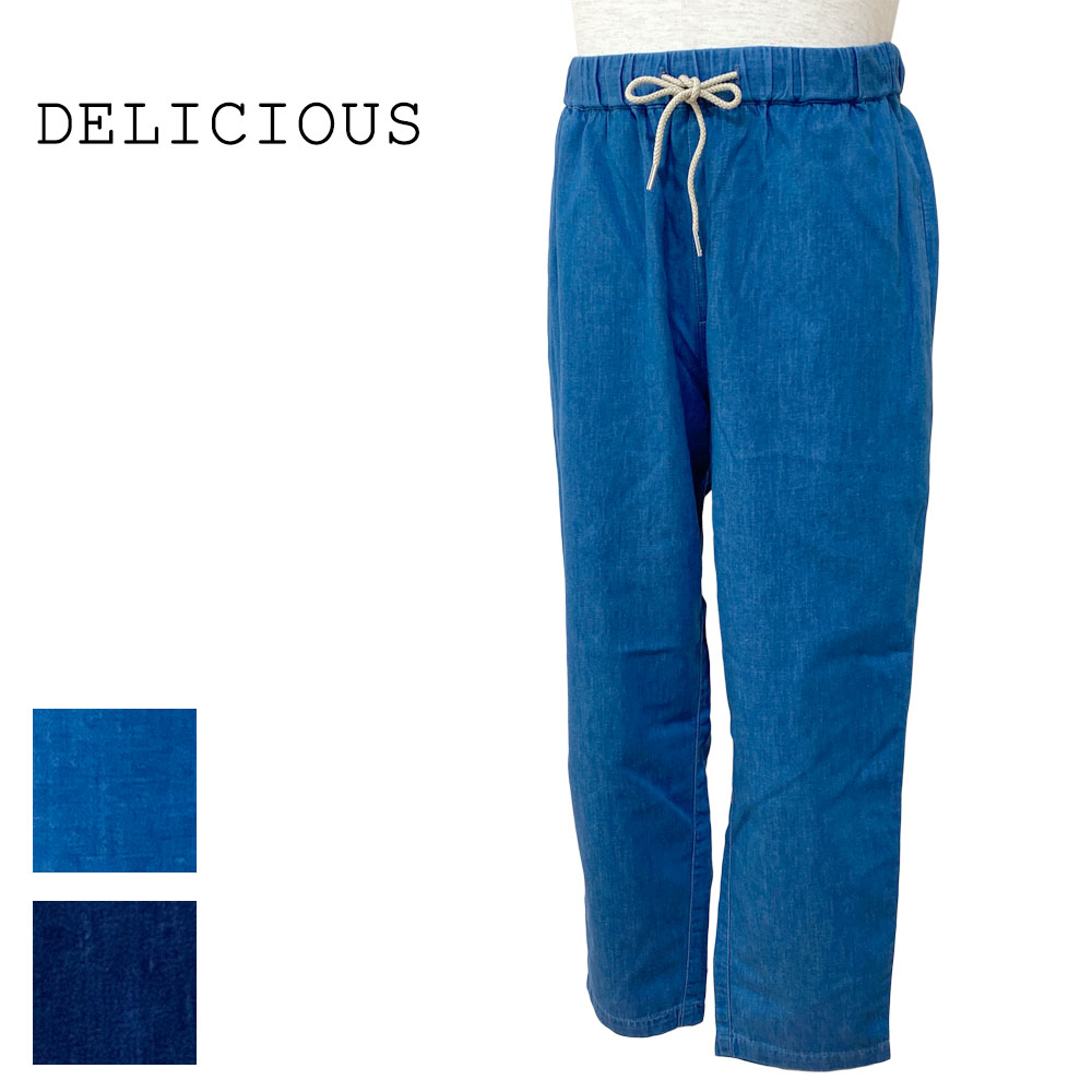DELICIOUS デリシャス Light Denim Easy Pants ライトデニム イージーパンツ メンズ DP57291
