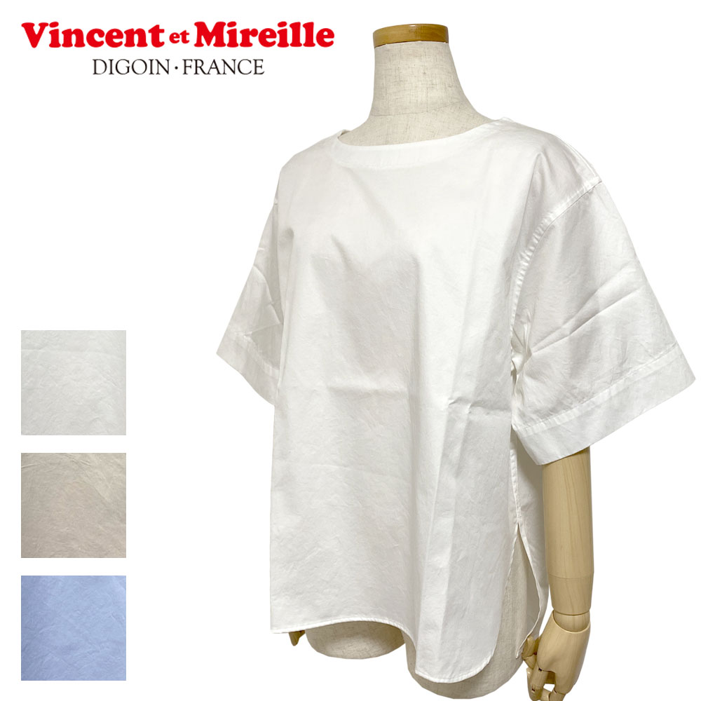 Vincent et Mireille ノーカラー サテンプルオーバー Lady's 【VM221ST11322】