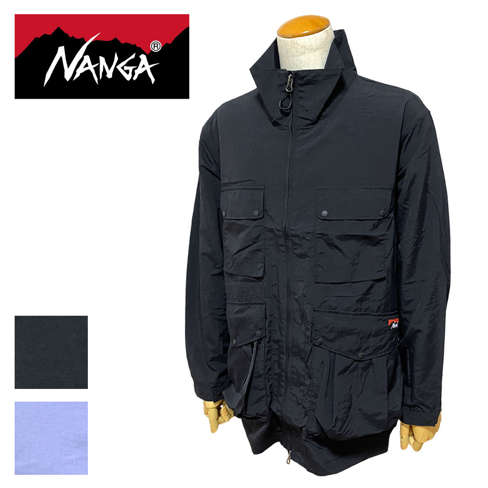 NANGA ナンガ NYLON TUSSER MOUNTAIN BLOUSON ナイロンタッサー マウンテン ブルゾン メンズ NW2411-1D502
