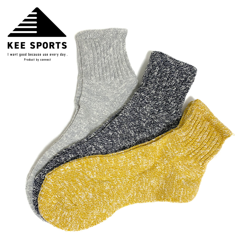 KEE SPORTS 3P STANDARD SOCKS 2/スタンダードソックス 3足セット 【KES005】