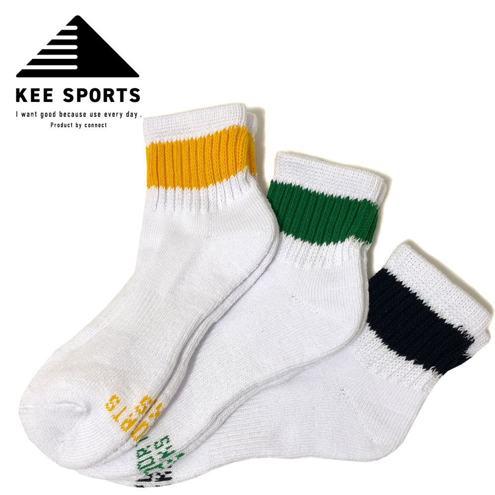 KEE SPORTS 3P LINE SOCKS 2/ラインソックス 3足セット 【KES013】