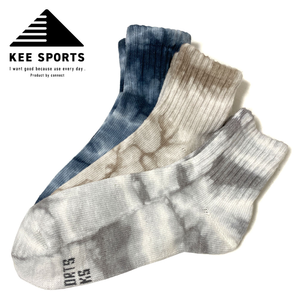 KEE SPORTS 3P TIEDYE STANDARD SOCKS/タイダイスタンダードソックス 3足セット 【KES021】